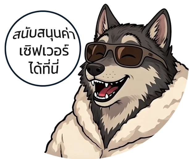 DOGMAOPS Support